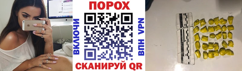 blacksprut ССЫЛКА  купить закладку  Кропоткин  Amphetamine Premium 