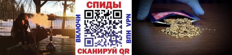 БУТИРАТ BDO Кропоткин