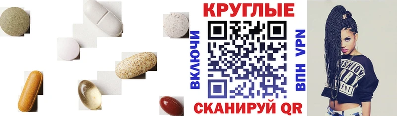 Ecstasy диски  как найти   Кропоткин 