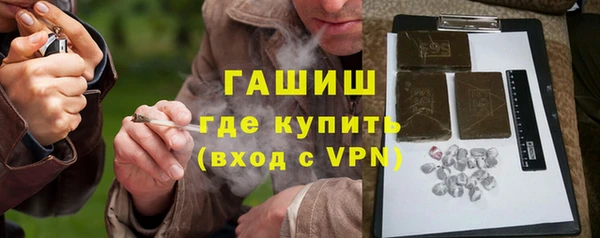 прущие грибы Козловка