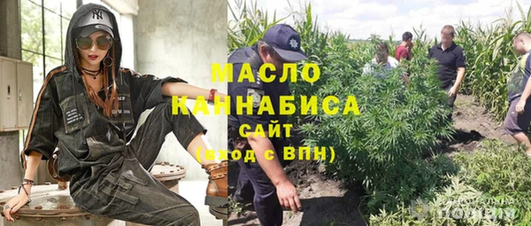 mdpv Краснотурьинск