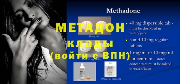 прущий лед Корсаков