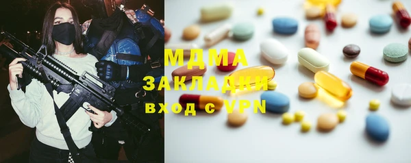 скорость Фёдоровский