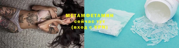 гашишное масло Костерёво