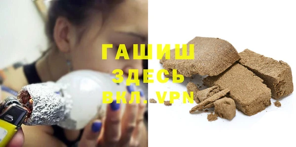 apvp Калининец