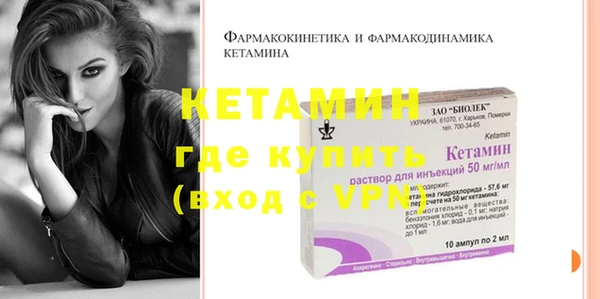 сатива Козельск
