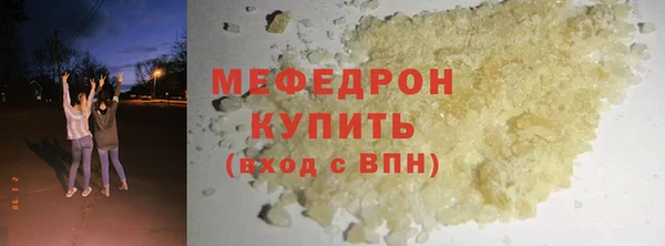сатива Козельск