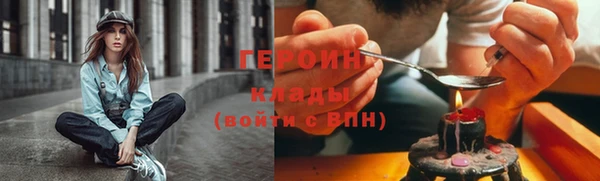 прущие грибы Козловка