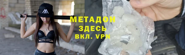 mdpv Краснотурьинск