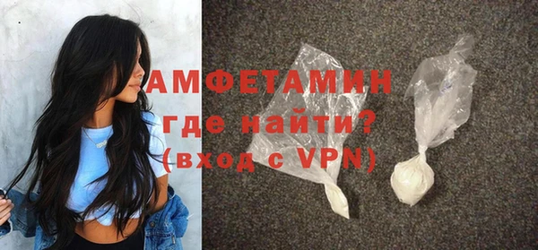 прущие грибы Козловка
