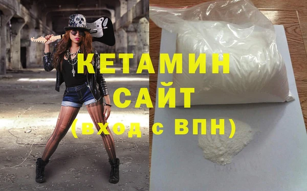 прущие грибы Козловка