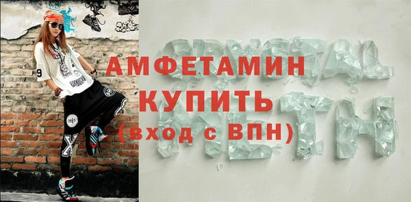 прущие грибы Козловка
