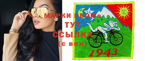 метадон Киренск