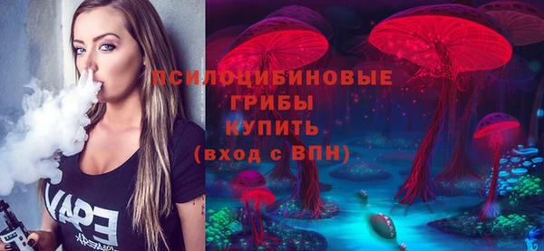мефедрон мука Кодинск