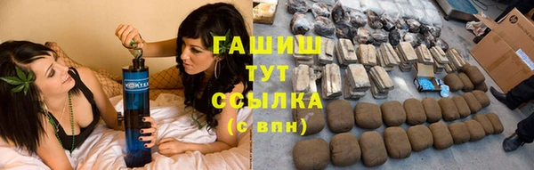 альфа пвп Коряжма