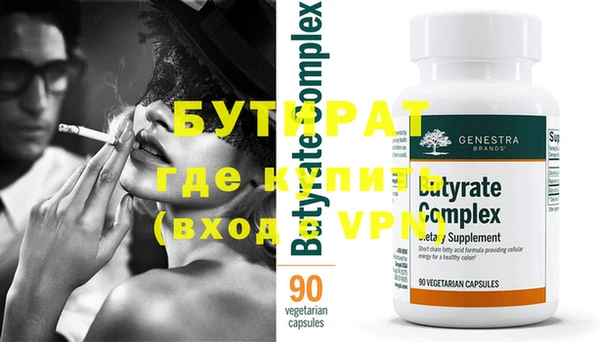 прущий лед Корсаков