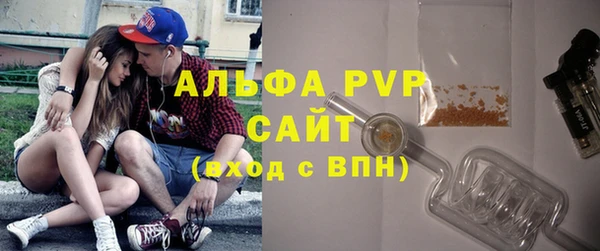 гашишное масло Костерёво