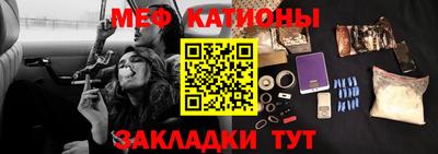 гидропоника Северобайкальск