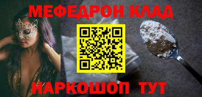 гидропоника Северобайкальск