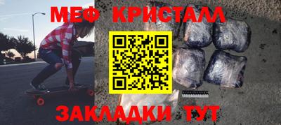 гидропоника Северобайкальск