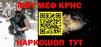 гидропоника Северобайкальск