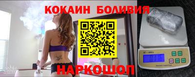 марки lsd Свободный