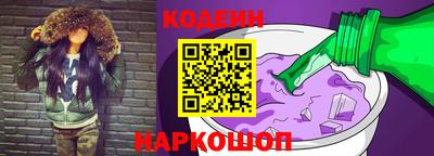 гидропоника Северобайкальск