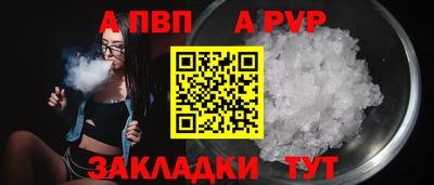 марки lsd Свободный
