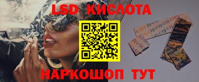 ешки Севастополь