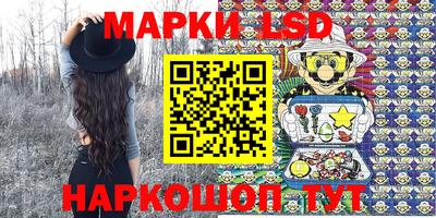 ешки Севастополь