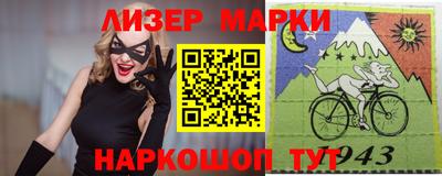 гидропоника Северобайкальск