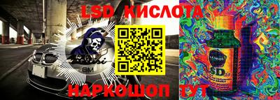 ешки Севастополь