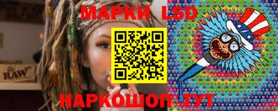 ешки Севастополь