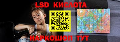 ешки Севастополь