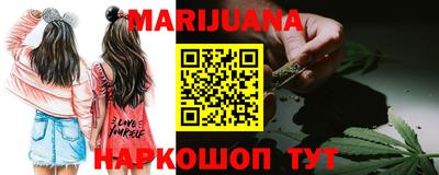 марки lsd Свободный