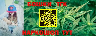 марки lsd Свободный