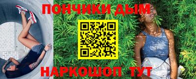 ешки Севастополь