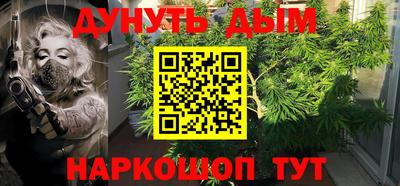 марки lsd Свободный