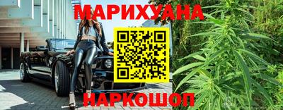 марки lsd Свободный