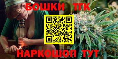 ешки Севастополь