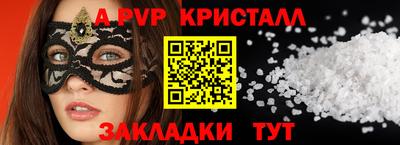 марки lsd Свободный