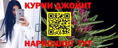 гидропоника Северобайкальск