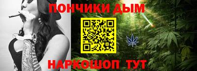 гидропоника Северобайкальск