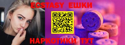 марки lsd Свободный