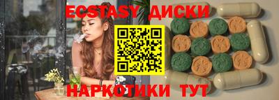 гидропоника Северобайкальск