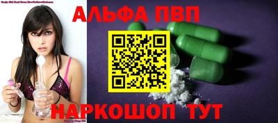 марки lsd Свободный