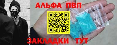ешки Севастополь