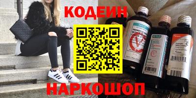 марки lsd Свободный