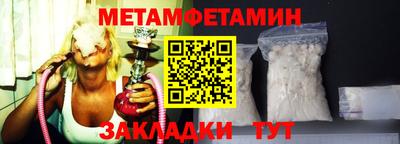 ешки Севастополь
