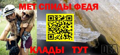 гидропоника Северобайкальск